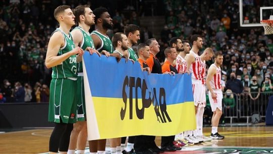 Сербская «Црвена Звезда» недовольна скандалом в Каунасе — PrSport